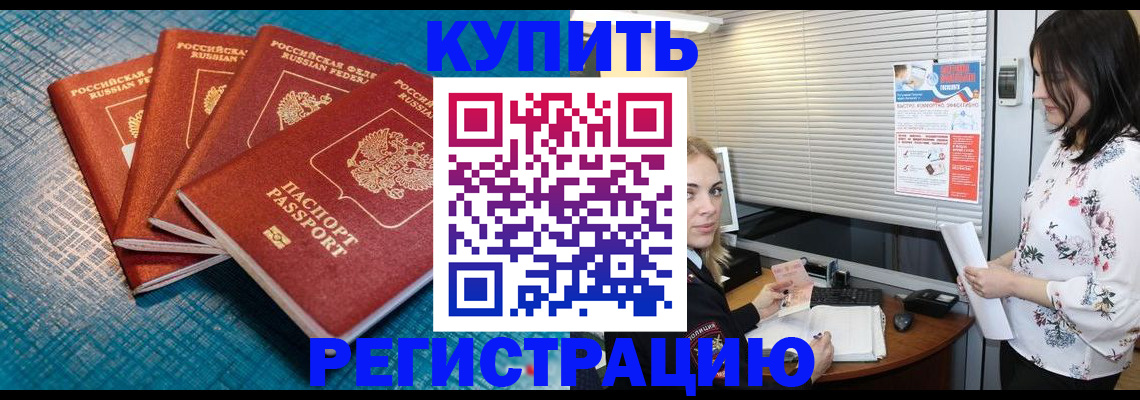 форма 3 в Знаменске